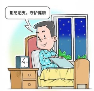 <a href='http://www.jlcctt120.com/smz/' target='_blank' title='ʧ֢'><span style='color: #0000ff'><strong>ʧ֢</strong></span></a>ҽԺ